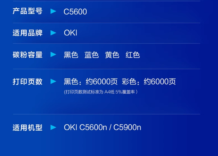 企業(yè)微信截圖_17157526302297.png