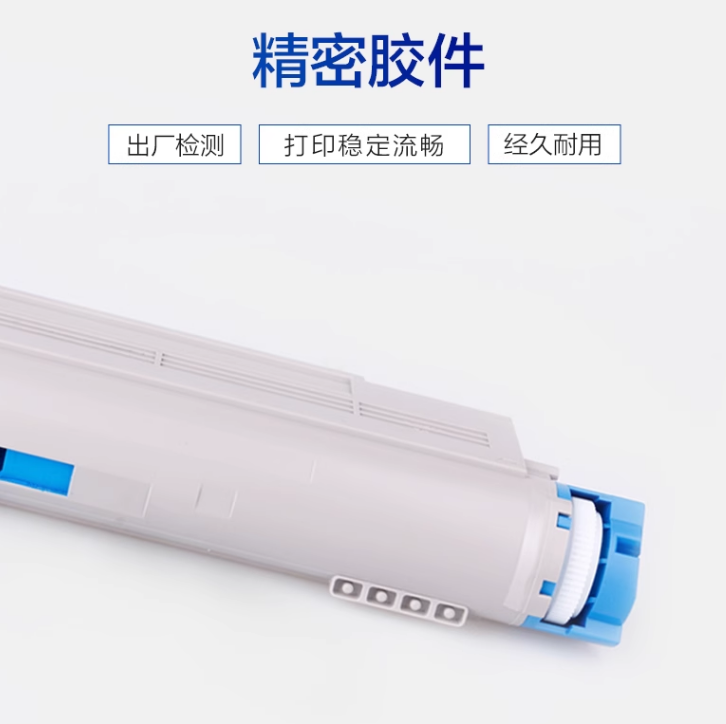 企業(yè)微信截圖_17157526411499.png