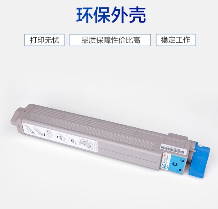 企業(yè)微信截圖_17157526523719.png