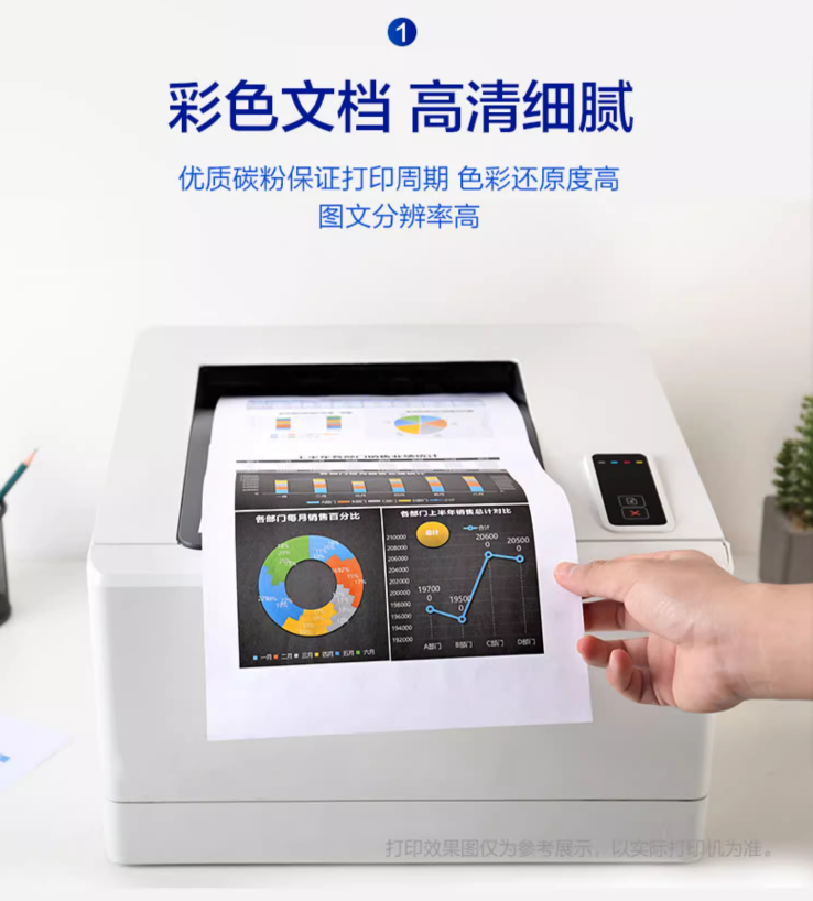 企業(yè)微信截圖_17157526656719.png