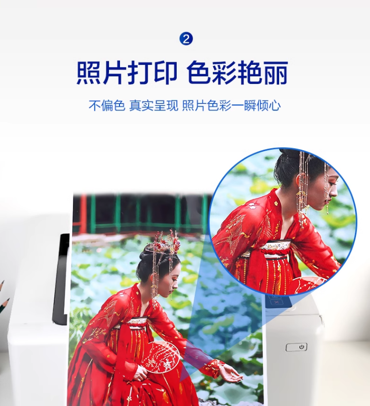 企業(yè)微信截圖_1715752680620.png