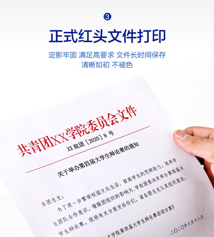 企業(yè)微信截圖_1715752694696.png