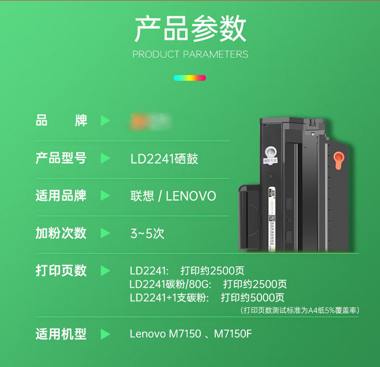 火狐截圖_2024-05-15T06-18-58.352Z.png