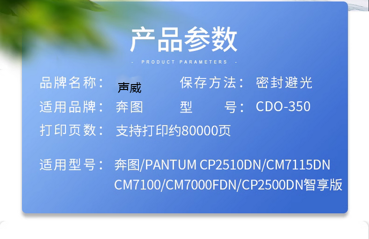 火狐截圖_2024-05-18T03-46-29.454Z.png