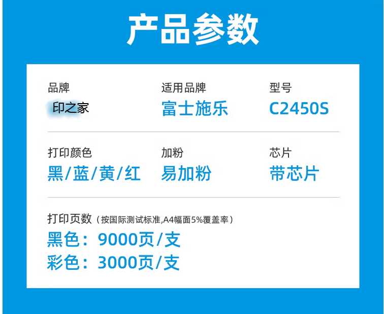火狐截圖_2024-05-18T09-55-56.340Z.png