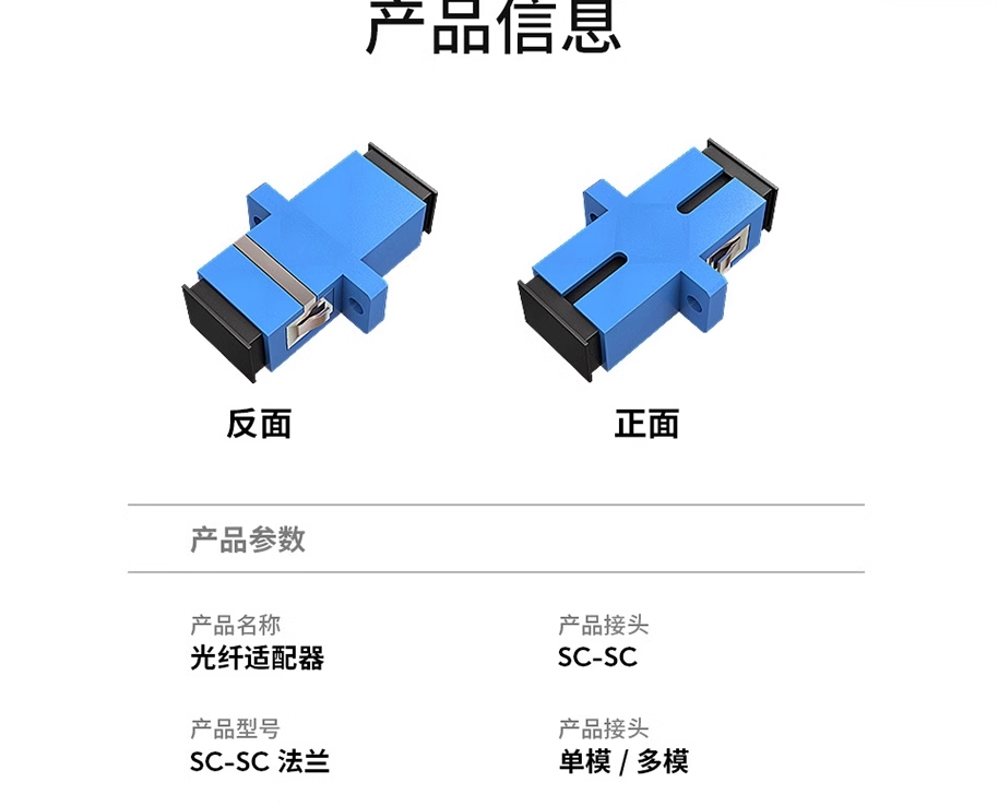 大圖SC.png