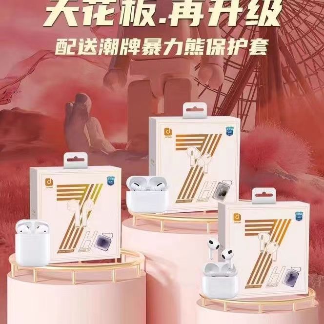 喬夢堂T3-2.jpg