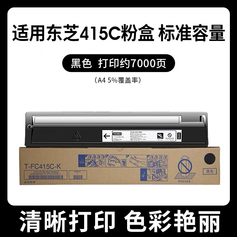 微信圖片_20240522154754.jpg