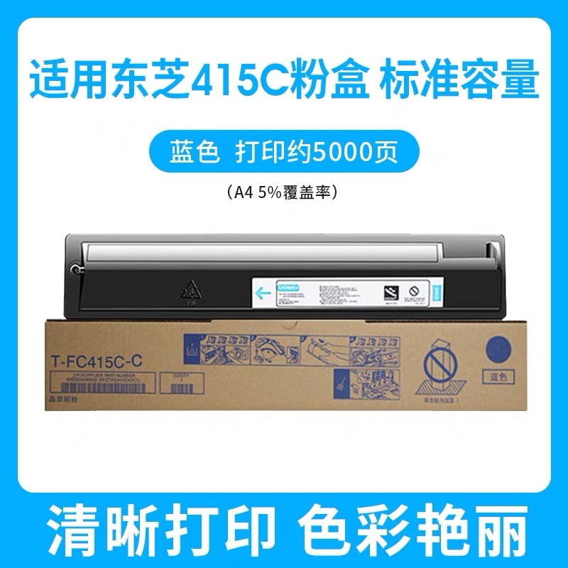 微信圖片_20240522154810.jpg