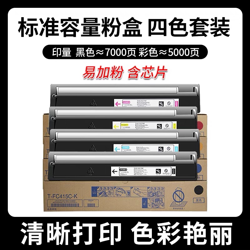 微信圖片_20240522154815.jpg