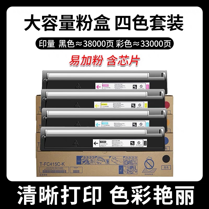 微信圖片_20240522161953.jpg