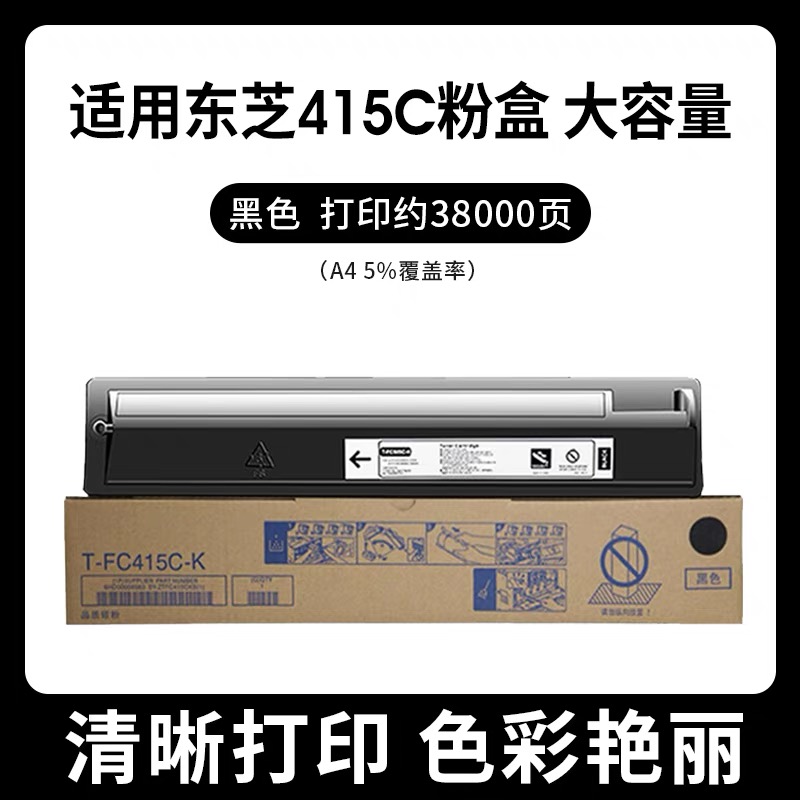 微信圖片_20240522161932.jpg