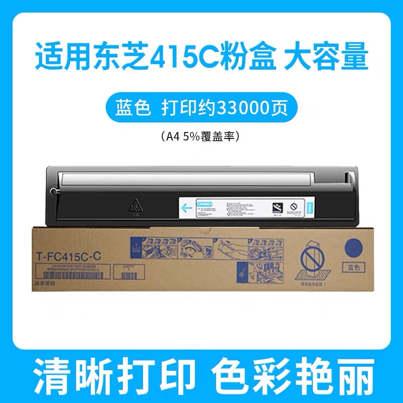微信圖片_20240522161947.jpg