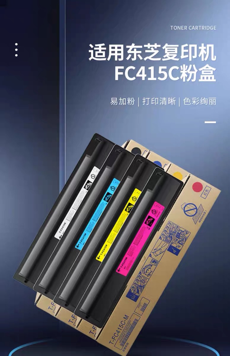 微信圖片_20240522154831.jpg