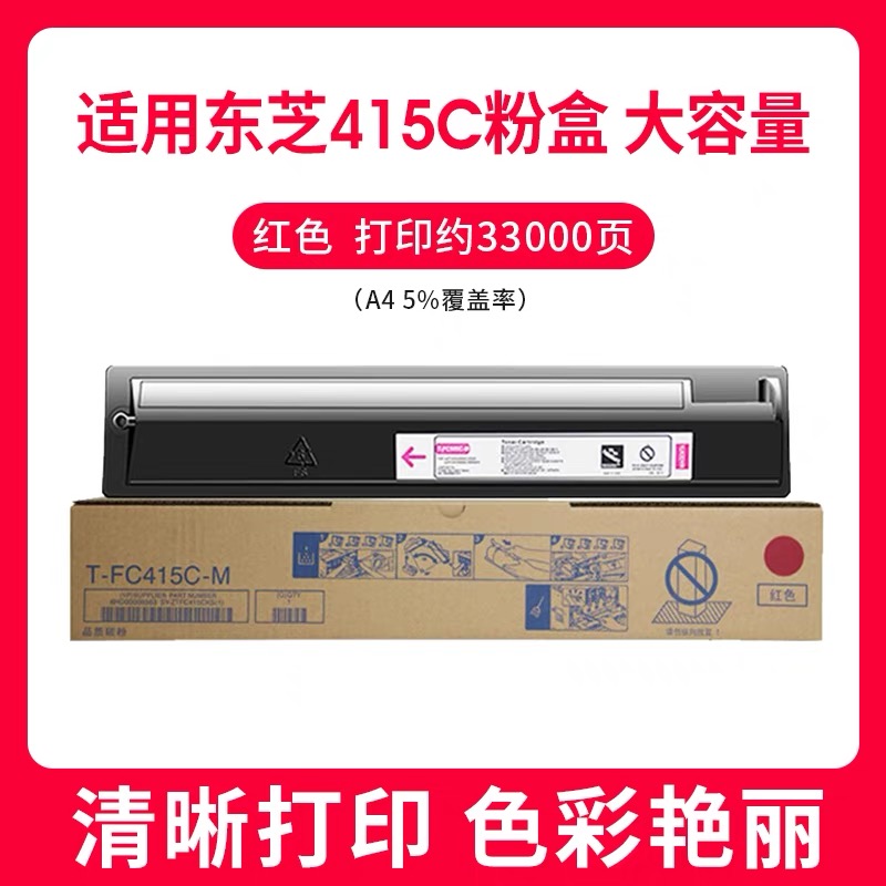 微信圖片_20240522161938.jpg