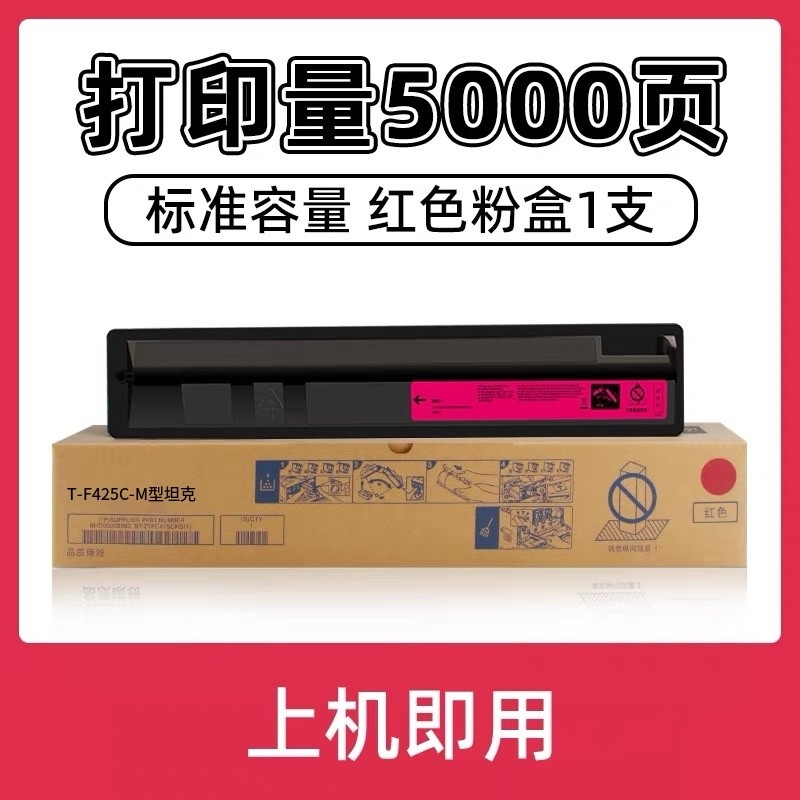 微信圖片_20240522173357.jpg