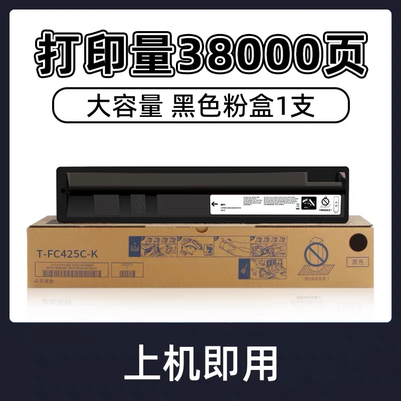 微信圖片_20240522182521.jpg