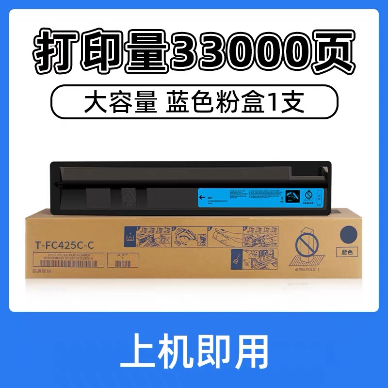 微信圖片_20240522182527.jpg