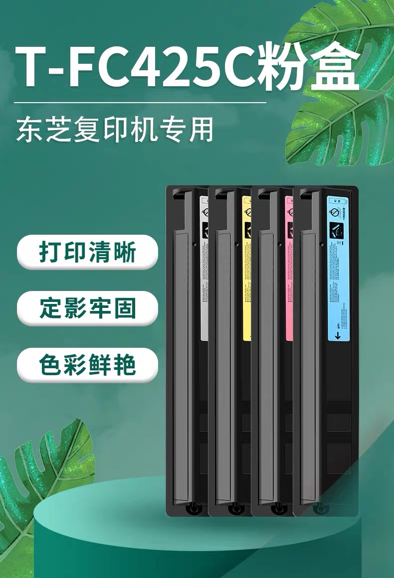 微信圖片_20240522173430.jpg
