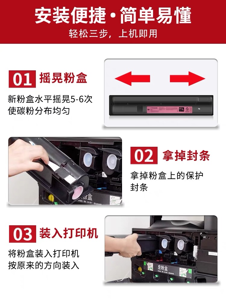 微信圖片_20240523112845.jpg
