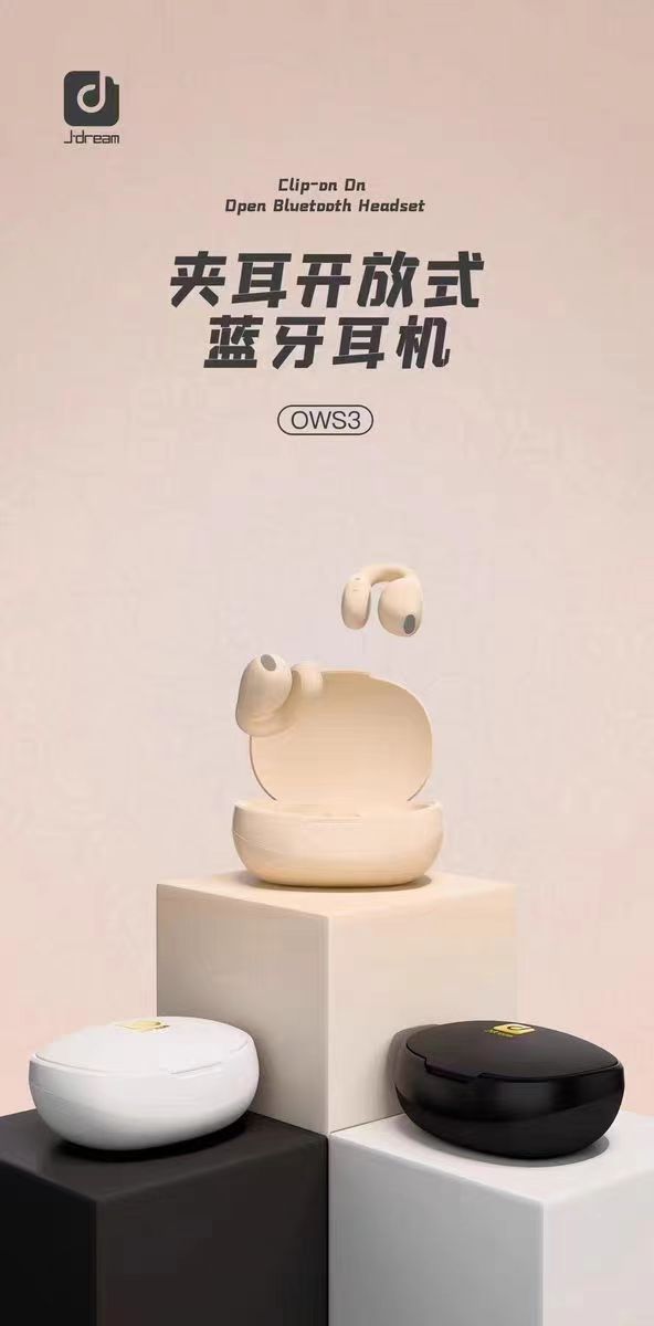 喬夢堂OWS3-01.jpg