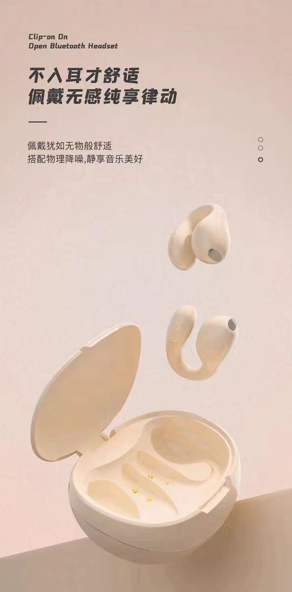 喬夢堂OWS3-02.jpg