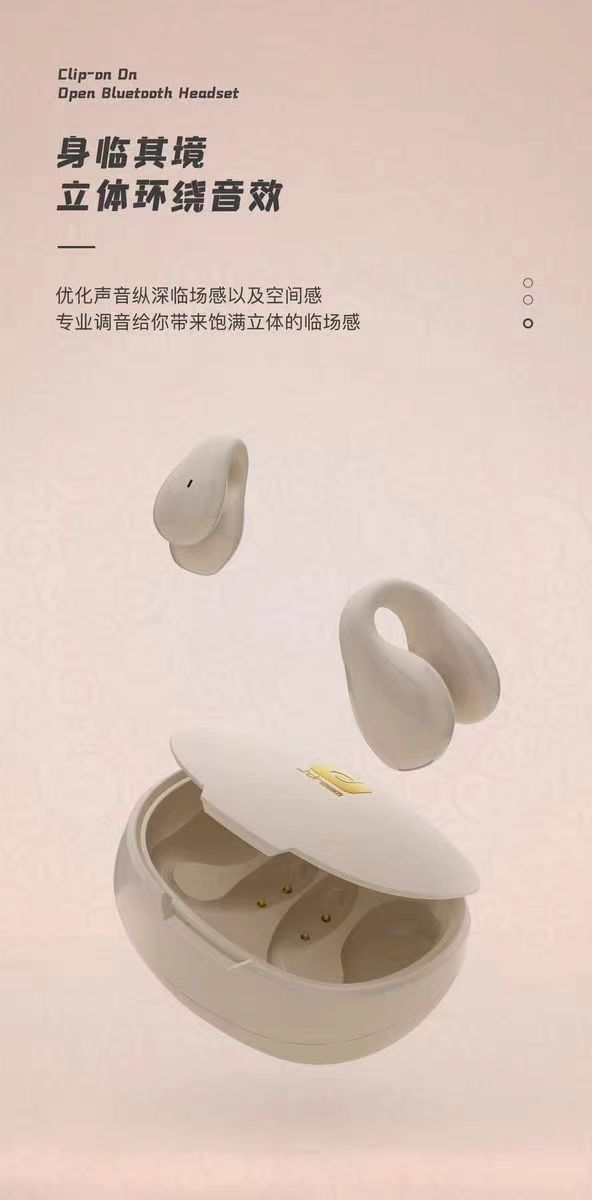 喬夢堂OWS3-05.jpg