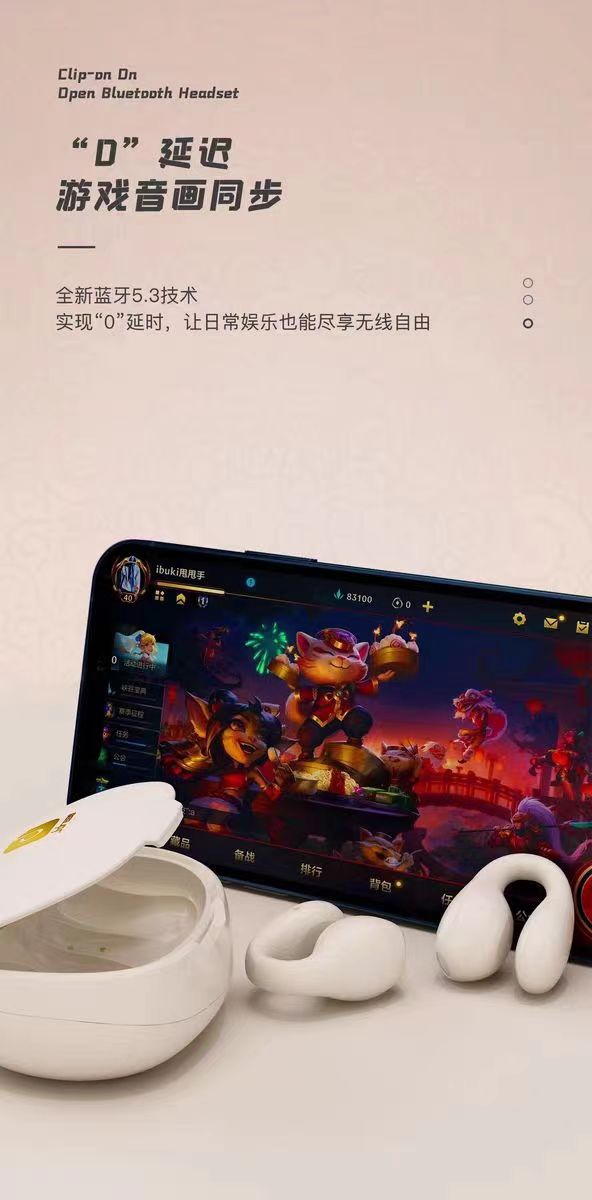 喬夢堂OWS3-06.jpg