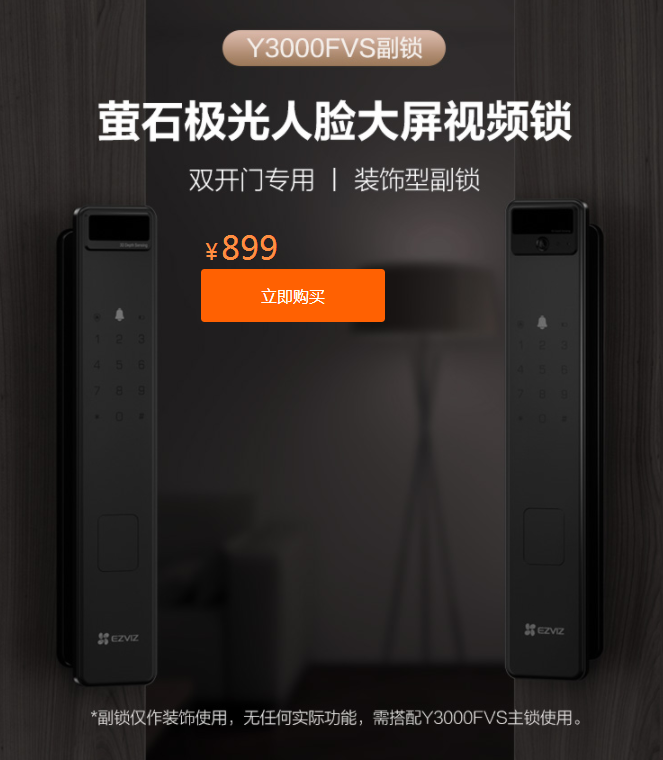 1716704097108621.png 微信圖片_20240526141415.png