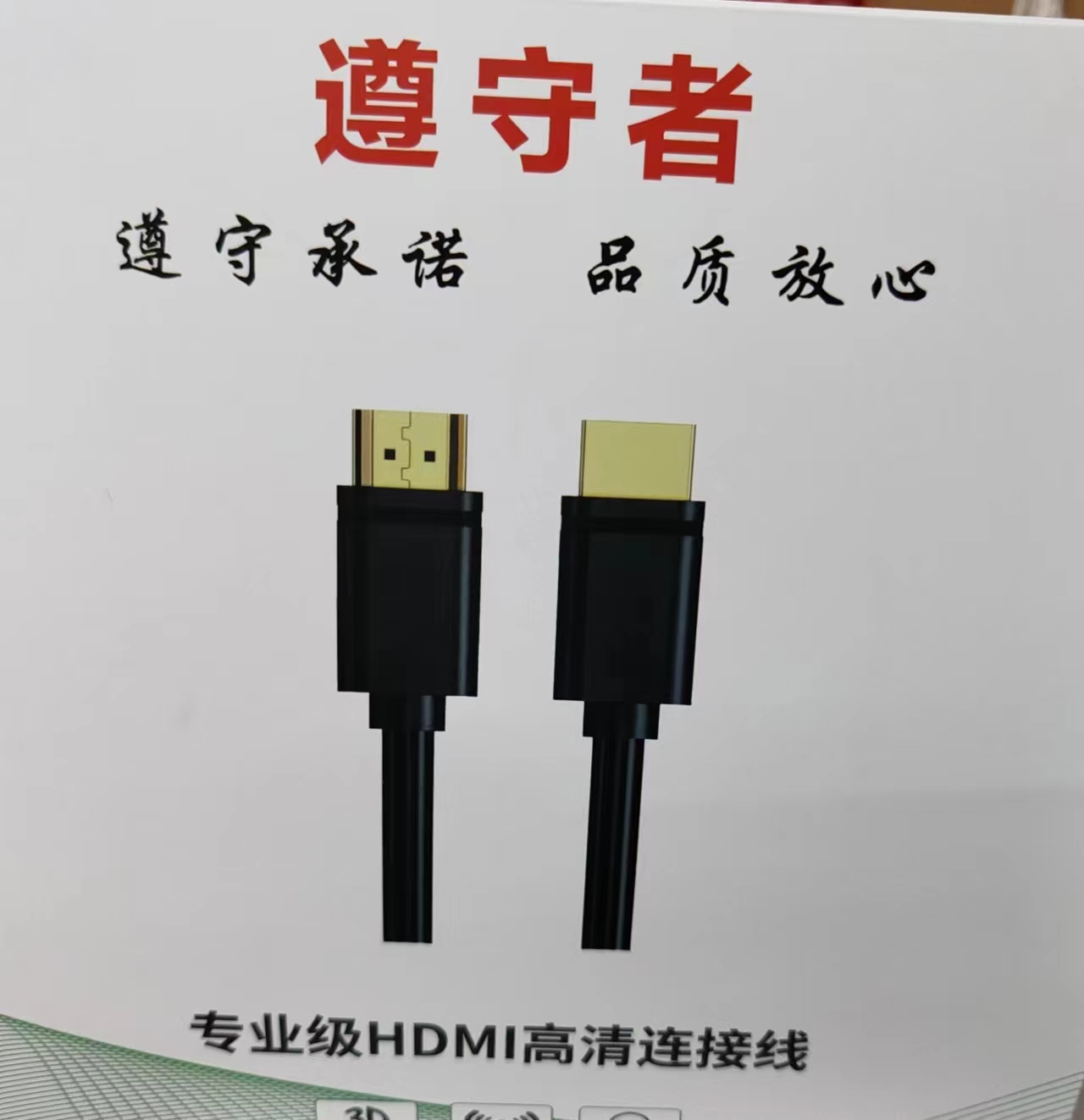 微信圖片_20240528095442.jpg