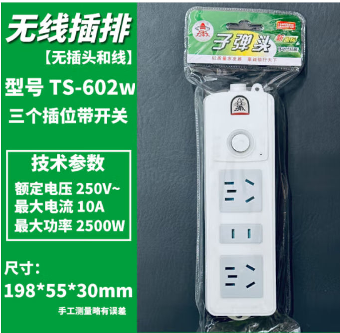 微信圖片_20240528140850.png