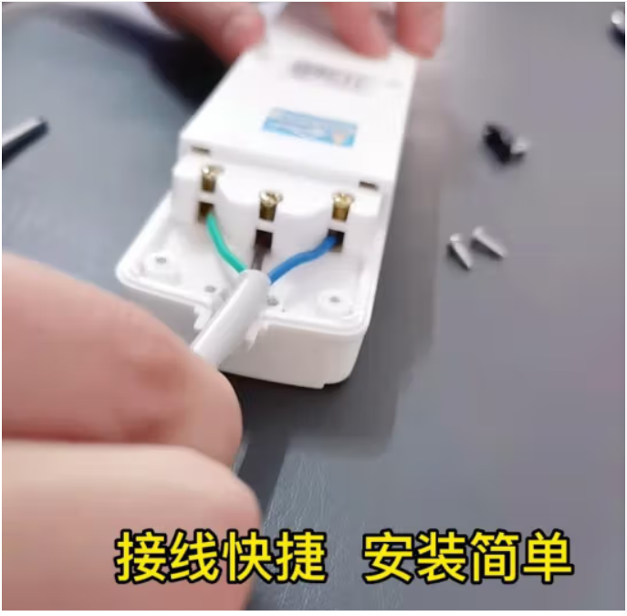 微信圖片_20240528140854.png