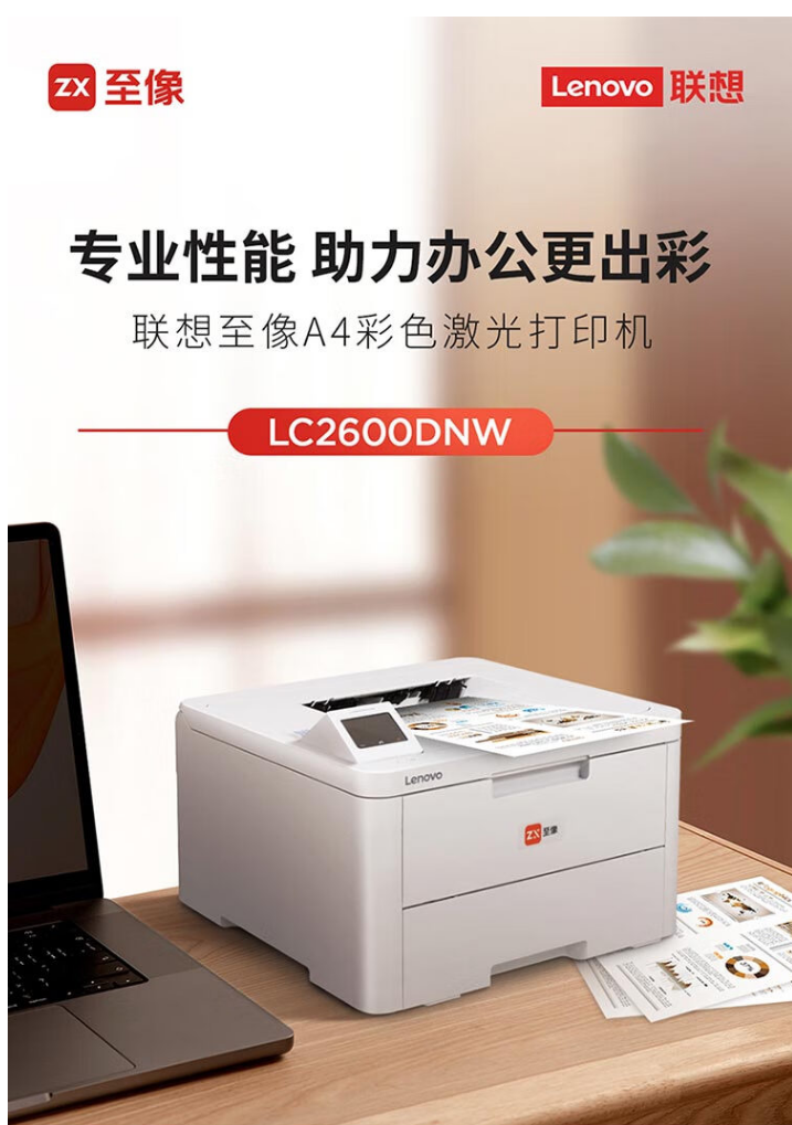 512cceec5b628d885a3f27e9c88b471.png