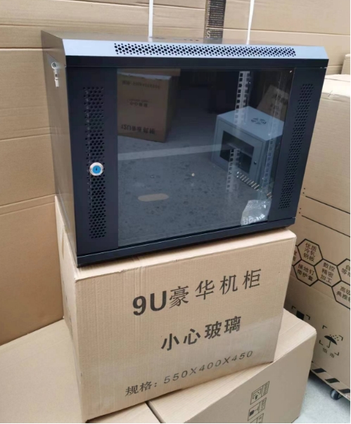 9U黑色.png