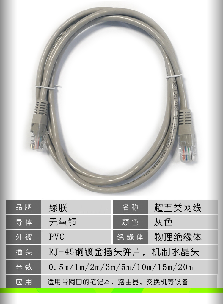 五類3jpg.jpg