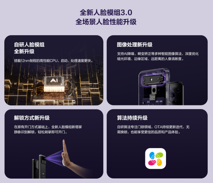 微信圖片_20240602104736.png