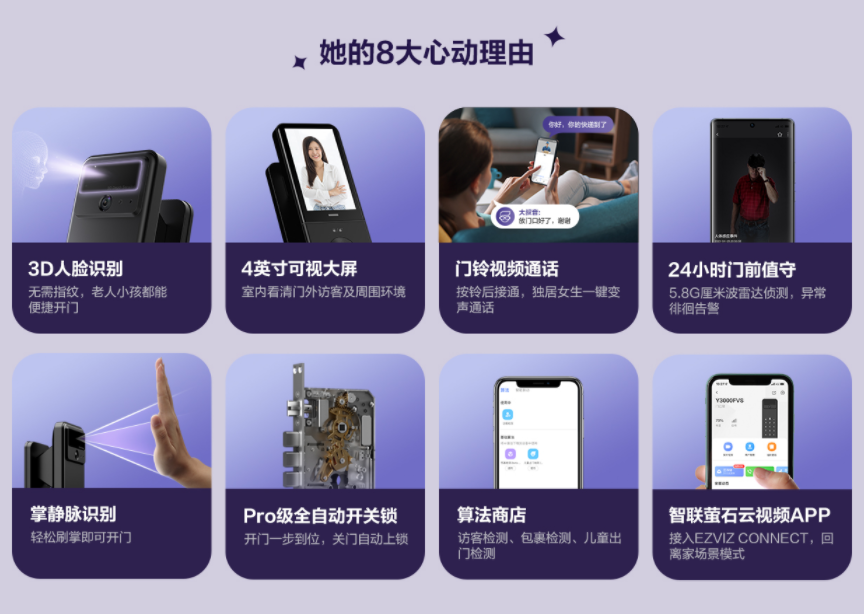 微信圖片_20240602104733.png