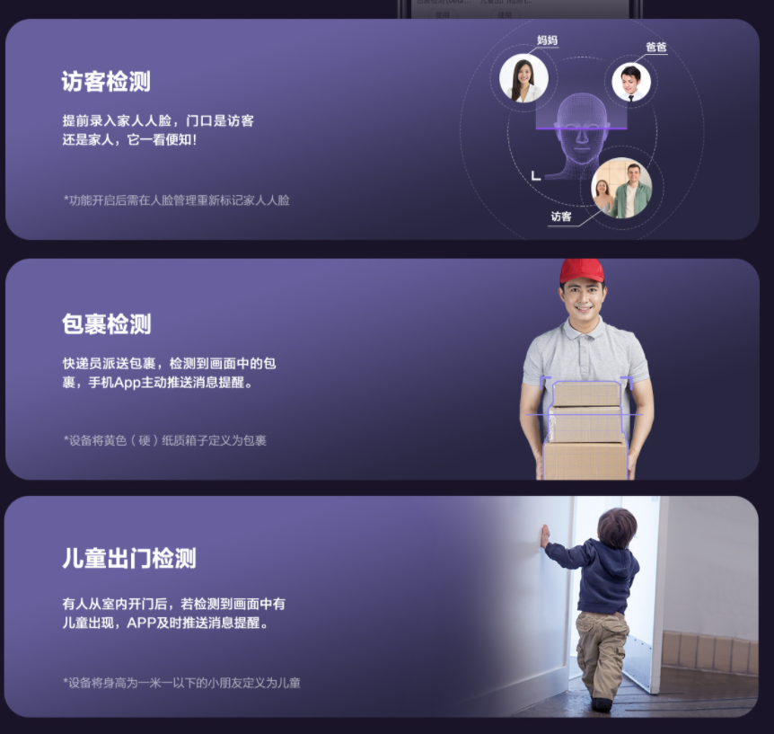 微信圖片_20240602104726.png