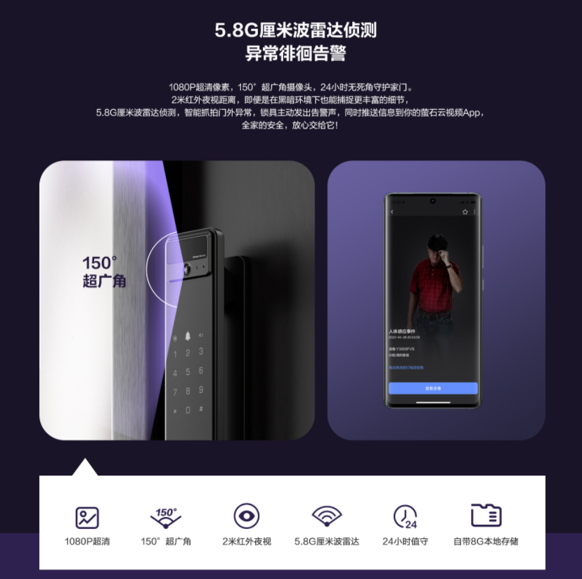 微信圖片_20240602104722.png
