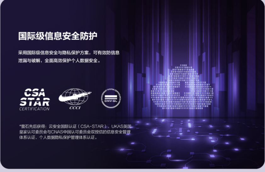 微信圖片_20240602104720.png