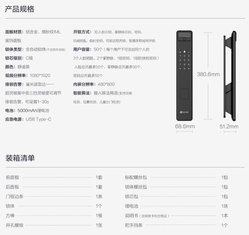 微信圖片_20240602104654.png