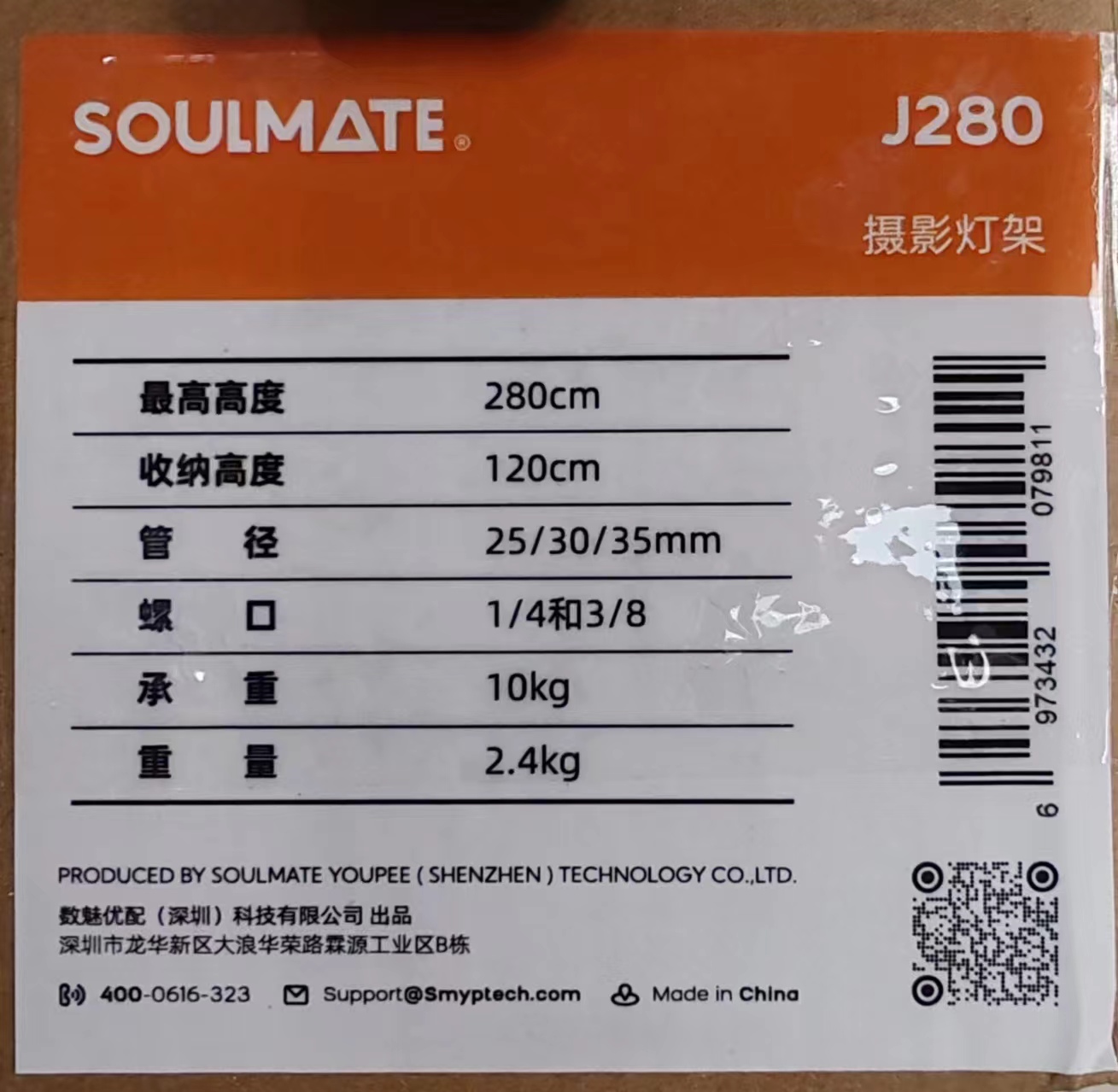 1717317140173667.jpg