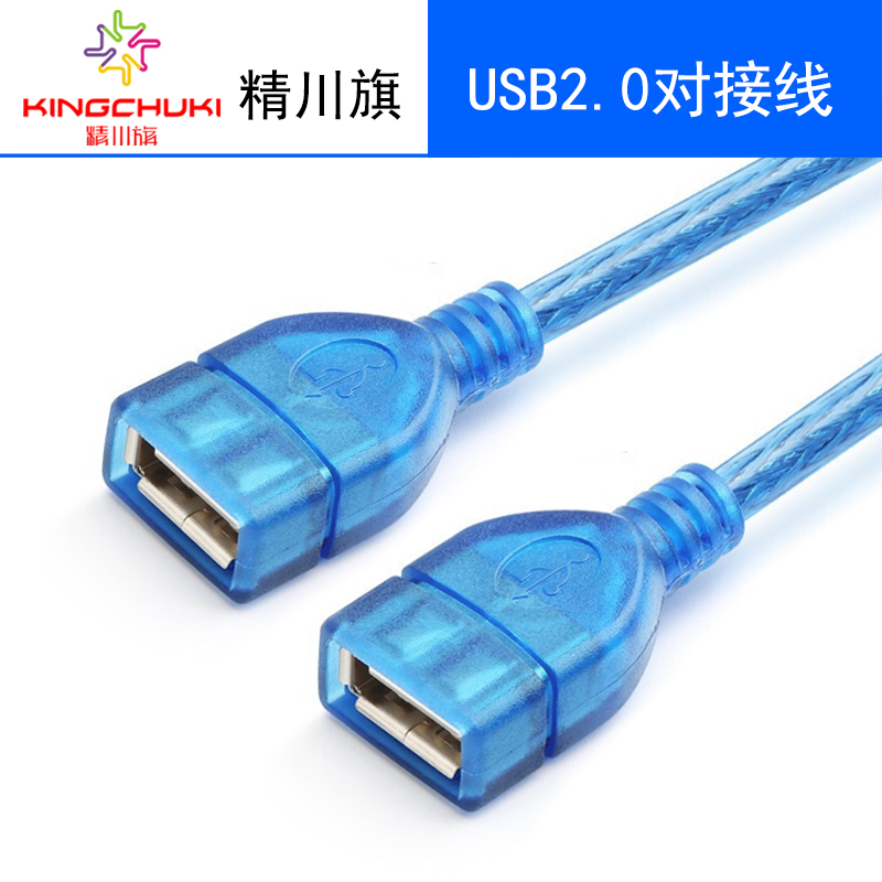 模塊2024母年.jpg