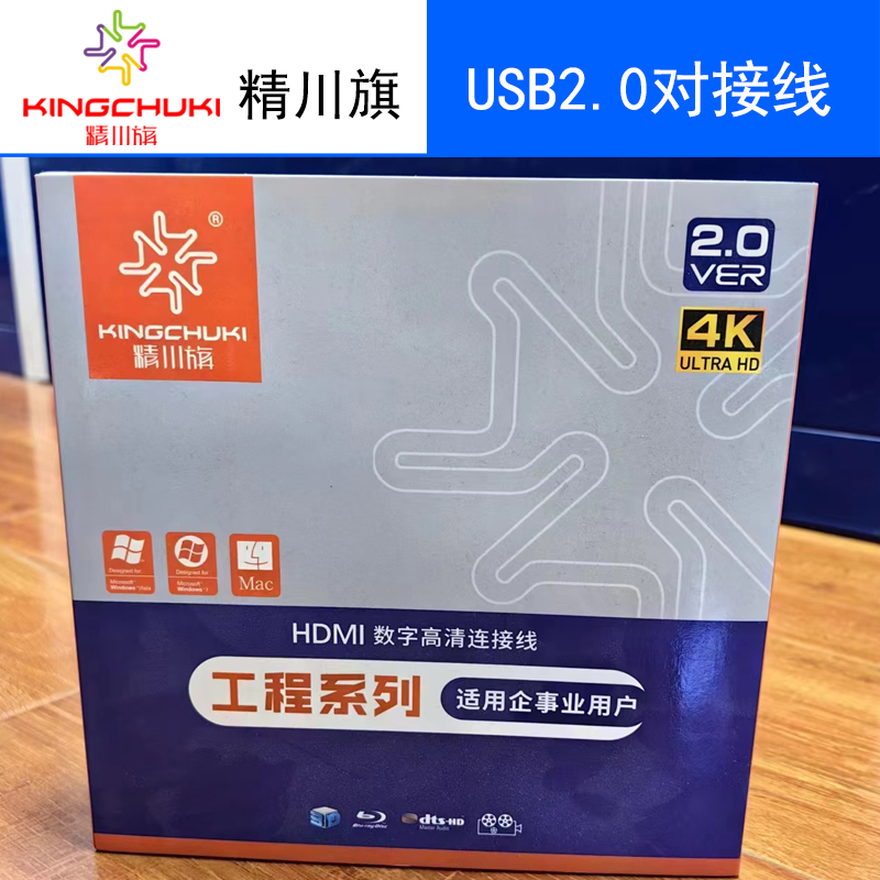 HDMI線合金頭1a.jpg