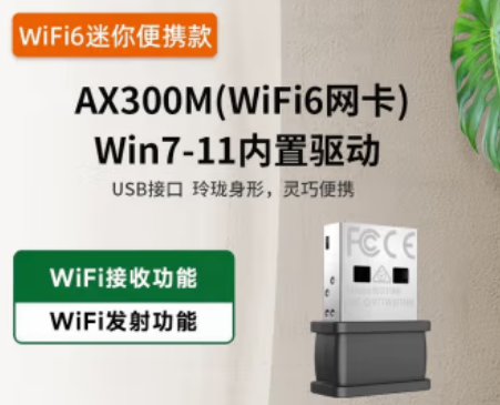 QQ截圖20240604110433.png