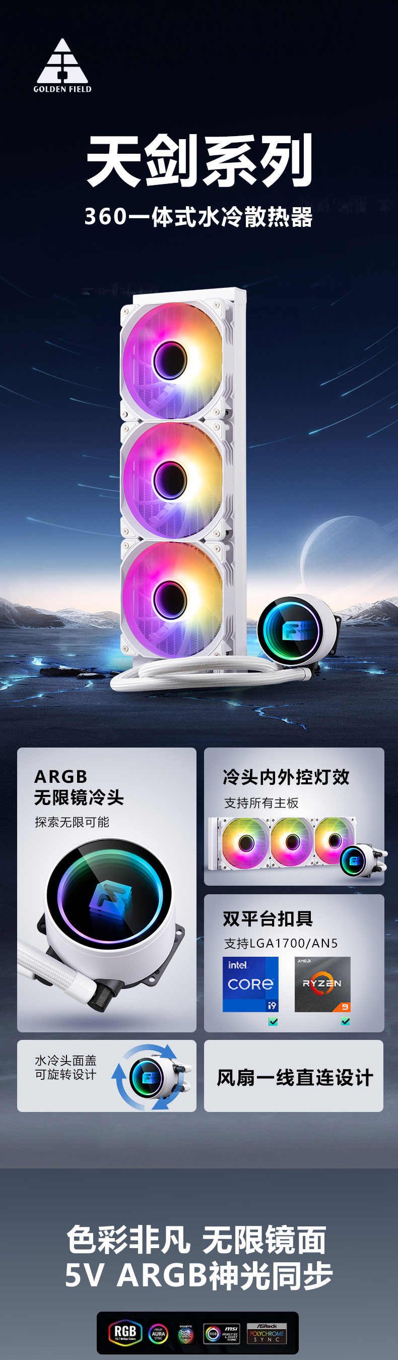 d84361056c8aa4c113c3cd89c41ae816_2024531165231819.jpg