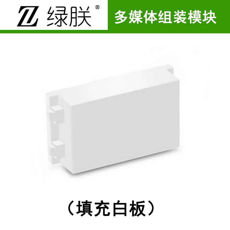 白板.jpg