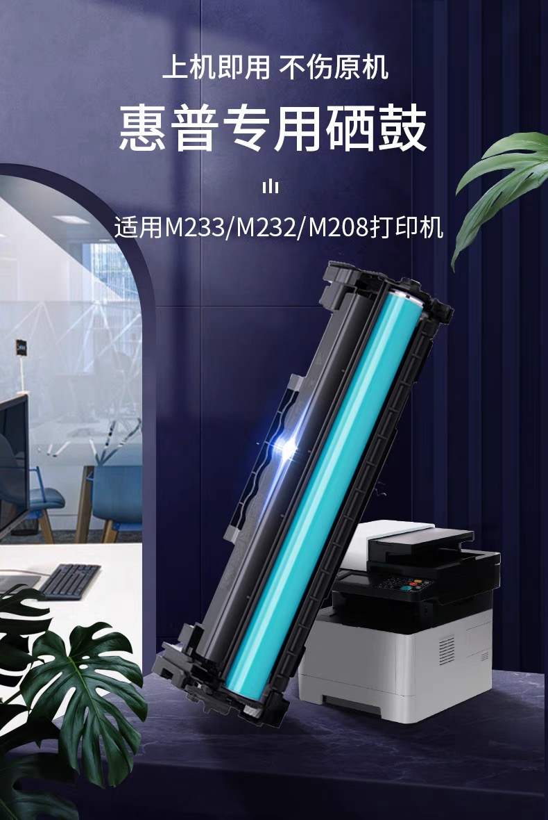 微信圖片_20240605113430.jpg