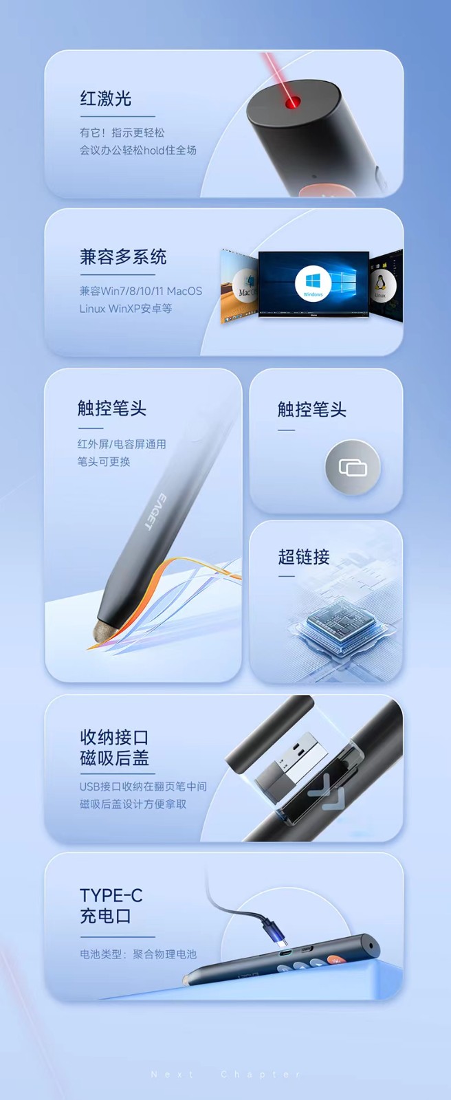LP20C-02.jpg