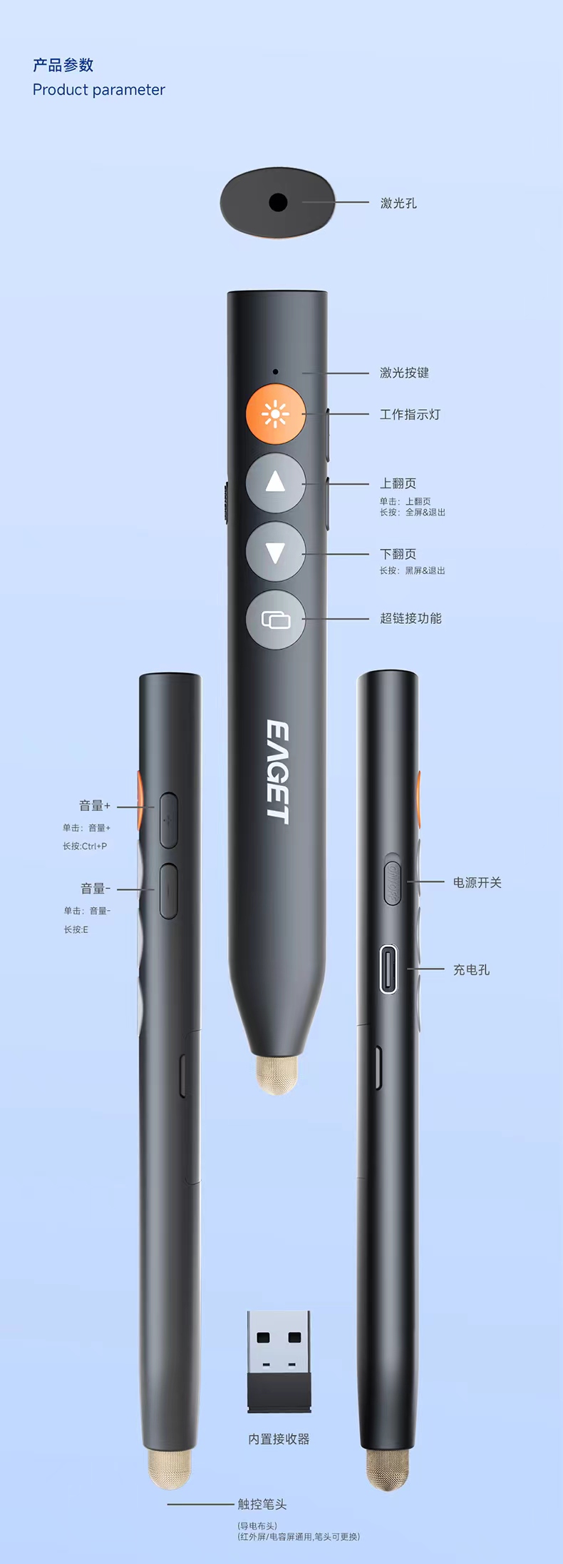 LP20C-011.jpg